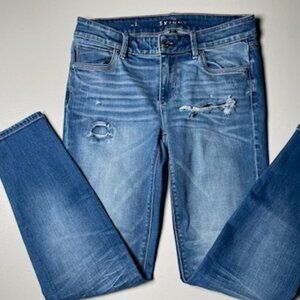 White House Black Market Skinny Ankle Distressed Whiskered Denim, Size 2